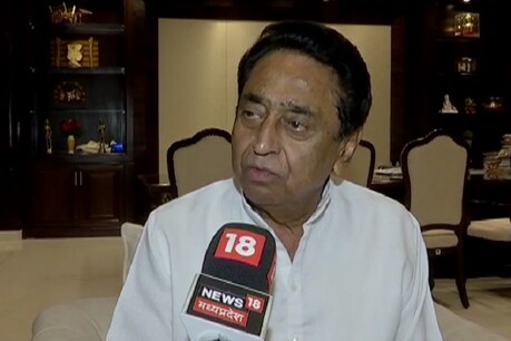 madhya pradesh budget 2019-20 : CM कमलनाथ ने की बजट की तारीफ़ madhya pradesh budget 2019-20 : CM कमलनाथ ने की बजट की तारीफ़
