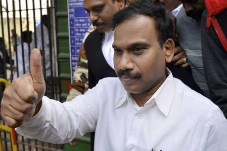 2जी घोटाला: दिल्ली हाईकोर्ट ने सीबीआई की जल्द सुनवाई की अपील ठुकराई 2जी घोटाला: दिल्ली हाईकोर्ट ने सीबीआई की जल्द सुनवाई की अपील ठुकराई