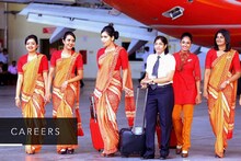 Air India Recruitment: केबिन क्रू के पदों पर निकली वैकेंसी