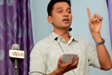 पिता के पास नहीं थे फीस चुकाने के पैसे, बेटे ने क्रैक किया UPSC एग्जाम पिता के पास नहीं थे फीस चुकाने के पैसे, बेटे ने क्रैक किया UPSC एग्जाम