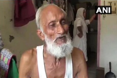 अब शमीम का पूरा परिवार इस बिल के आने के बाद से परेशान है.