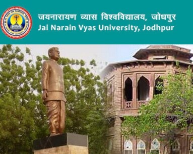 JNVU BA 2nd Year Results 2019: जय नारायण व्यास विश्वविद्यालय BA-2 का रिजल्ट जारी JNVU BA 2nd Year Results 2019: जय नारायण व्यास विश्वविद्यालय BA-2 का रिजल्ट जारी