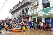 कोटा में भारी बारिश से बाढ़ के हालात, पानी से घिरे लोगों ने छतों पर ली शरण