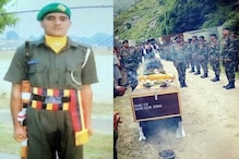 कश्मीर में आतंकी हमले में हिमाचल का 24 वर्षीय जवान शहीद