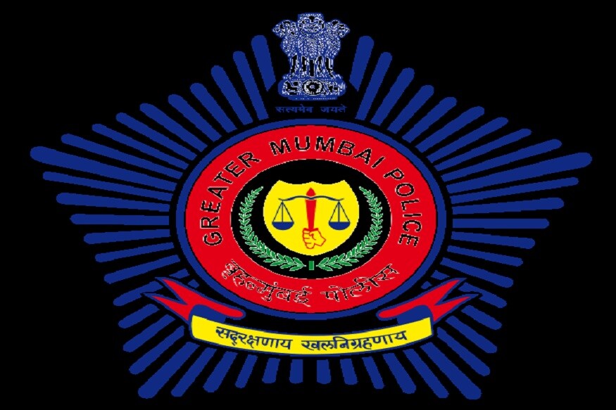 Mumbai Lohmarg Police Bharti Merit List 2023 - मुंबई लोहमार्ग पोलीस भरती