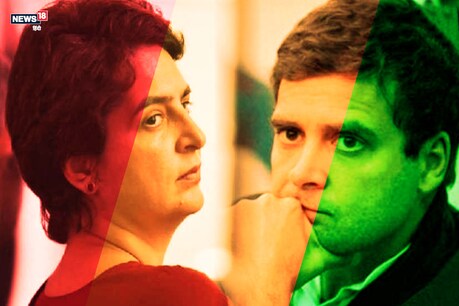 राहुल प्रियंका नहीं तो कौन थामेगा कांग्रेस की कमान