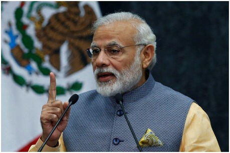 युवाओं के लिए मोदी सरकार लॉन्च करेगी खास योजना, 29 अगस्त को होगा आगाज युवाओं के लिए मोदी सरकार लॉन्च करेगी खास योजना, 29 अगस्त को होगा आगाज