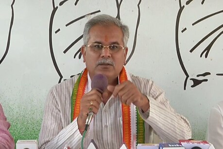 अब स्कूलों में छत्तीसगढ़ी भाषा में भी होगी पढ़ाई, सीएम भूपेश बघेल ने किया ऐलान अब स्कूलों में छत्तीसगढ़ी भाषा में भी होगी पढ़ाई, सीएम भूपेश बघेल ने किया ऐलान