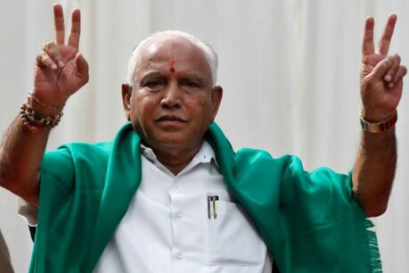 येदियुरप्पा बोले- सोमवार को है कुमारस्वामी की सरकार का आखिरी दिन येदियुरप्पा बोले- सोमवार को है कुमारस्वामी की सरकार का आखिरी दिन
