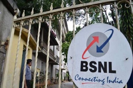 BSNL सस्ते प्लान के साथ दे रहा 1 साल के लिए मुफ्त Amazon Prime, पाएं कैशबैक भी BSNL सस्ते प्लान के साथ दे रहा 1 साल के लिए मुफ्त Amazon Prime, पाएं कैशबैक भी