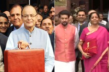 क्यों लाल सूटकेस में रखा जाता था बजट, जानिए पूरा इतिहास