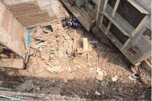 दिल्‍ली के नबी करीम में चार मंजिला इमारत गिरी, 3 भाई जख्‍मी