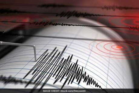 महाराष्ट्र के पालघर 3.5 तीव्रता का भूकंप, जान-माल की हानि नहीं महाराष्ट्र के पालघर 3.5 तीव्रता का भूकंप, जान-माल की हानि नहीं