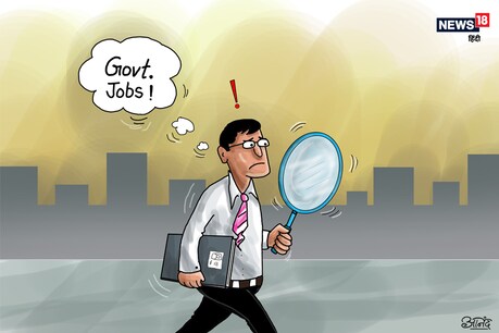 Govt Teachers Job: हरियाणा में टीचिंग और नॉन टीचिंग स्टाफ के लिए 895 वैकेंसी, आखिरी तारीख नज़दीक Govt Teachers Job: हरियाणा में टीचिंग और नॉन टीचिंग स्टाफ के लिए 895 वैकेंसी, आखिरी तारीख नज़दीक