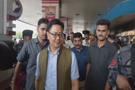 केंद्रीय मंत्री किरण रिजिजू पहुंचे पटना, धर्म धम्म सम्मेलन में शामिल होने नालंदा रवाना केंद्रीय मंत्री किरण रिजिजू पहुंचे पटना, धर्म धम्म सम्मेलन में शामिल होने नालंदा रवाना