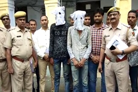 पुलिस की गिरफ्त में लुटेरे भाई