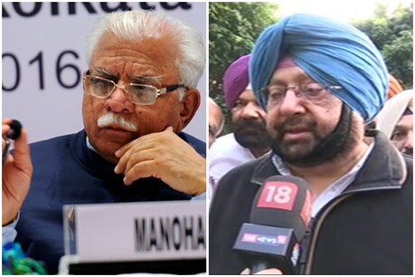 सतलुज यमुना लिंक विवाद: पानी को लेकर पंजाब और हरियाणा में फिर छिड़ी जंग सतलुज यमुना लिंक विवाद: पानी को लेकर पंजाब और हरियाणा में फिर छिड़ी जंग