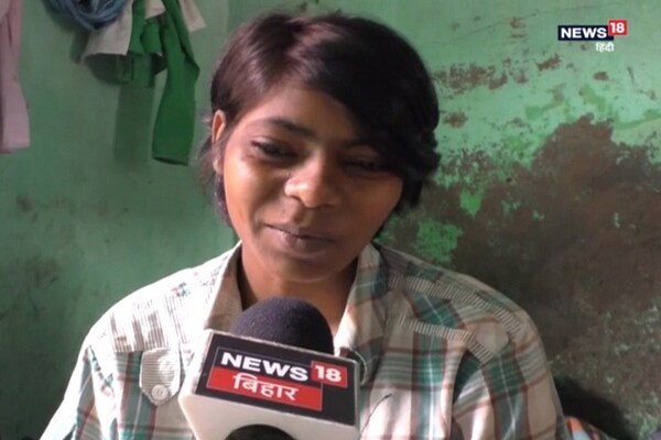 अचानक हुआ कुछ ऐसा कि 22 साल बाद एक किन्नर बन गई लड़की