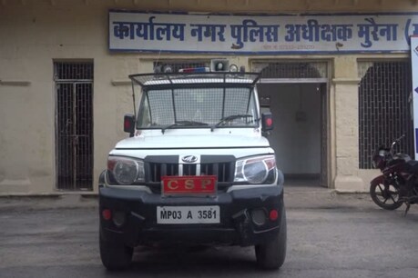 मुरैना जिले की इस घटना में हत्यारे पति ने पहले लोगों को बरगलाने की कोशिश की