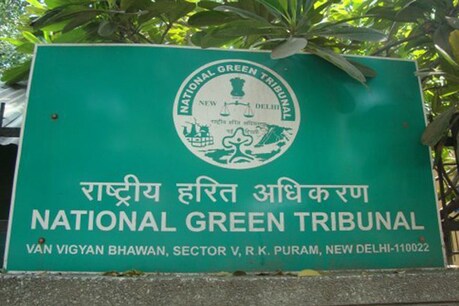 NGT ने गाजियाबाद के सात अस्पतालों पर ठोका आठ करोड़ का जुर्माना NGT ने गाजियाबाद के सात अस्पतालों पर ठोका आठ करोड़ का जुर्माना