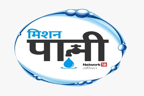 छत्तीसगढ़ के एक गांव के लोग जल संरक्षण के क्षेत्र में उम्दा काम किए हैं.