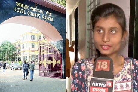 जांच अधिकारी की अपील पर कोर्ट ने कुरान बांटने की शर्त को वापस ले लिया है. अब 7 हजार रुपये के बेल बांड और अन्य शर्तों के आधार पर ऋचा को जमानत दी गई है.