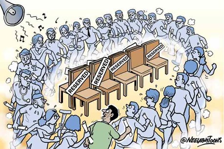 अनुसूचित जाति-जनजाति के स्टूडेंट्स को पुराने पैटर्न पर मिले स्कॉलरशिप, राज्यसभा में उठी मांग अनुसूचित जाति-जनजाति के स्टूडेंट्स को पुराने पैटर्न पर मिले स्कॉलरशिप, राज्यसभा में उठी मांग
