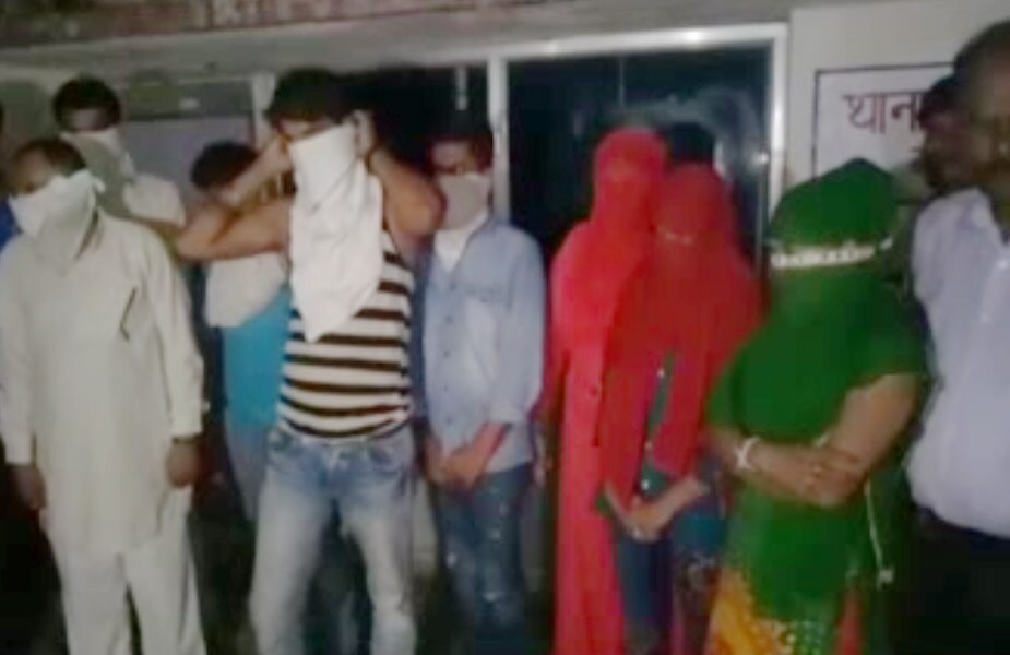 सेक्स रैकेट-sex racket