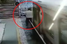 CCTV: चोर को पकड़ने के चक्कर में ट्रेन के नीचे आया शख्स
