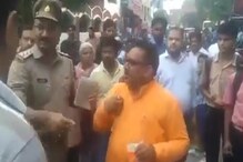 पुलिस से गाली गलौज करते भाजपा नेता का VIDEO VIRAL