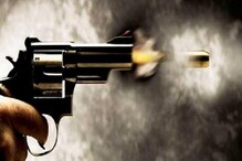 गैंगवार में गरजी बंदूकें, दो कुख्यात की गोली मारकर हत्या