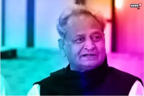 सीएम अशोक गहलोत।फोटो : न्यूज 18 राजस्थान ।