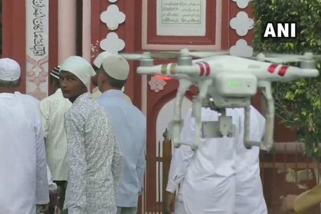 बकरीद पर अलीगढ़ में सुरक्षा सख्त, ड्रोन से की जा रही निगरानी बकरीद पर अलीगढ़ में सुरक्षा सख्त, ड्रोन से की जा रही निगरानी