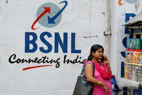 BSNL का नया प्लान, सिर्फ 700 रुपये में मिलेगी लैंडलाइन और ब्रॉडबैंड सेवा, सेट टॉप बॉक्स भी फ्री! BSNL का नया प्लान, सिर्फ 700 रुपये में मिलेगी लैंडलाइन और ब्रॉडबैंड सेवा, सेट टॉप बॉक्स भी फ्री!