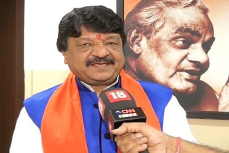 मध्य प्रदेश सरकार के पूर्व मंत्री व बीजेपी के वरिष्ठ नेता कैलाश विजयवर्गीय ने कांग्रेस पर निशाना साधा है.