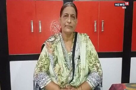 भारतीय नागरिकता मिलने पर PAK महिला ने मोदी सरकार को कहा- Thank You भारतीय नागरिकता मिलने पर PAK महिला ने मोदी सरकार को कहा- Thank You