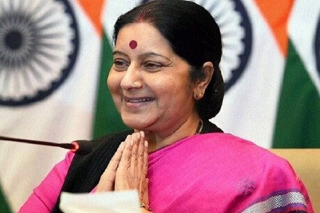 Sushma Swaraj Death: सुषमा स्वराज की ऐसे हुई थी सक्रिय राजनीति में एंट्री Sushma Swaraj Death: सुषमा स्वराज की ऐसे हुई थी सक्रिय राजनीति में एंट्री