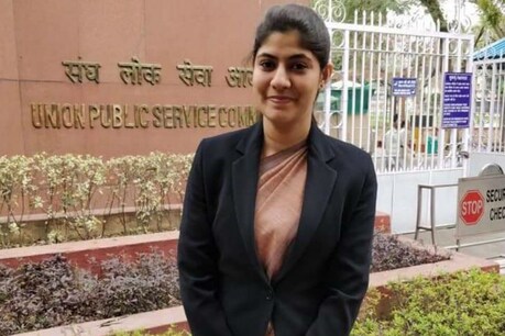 IAS वैशाली सिंह