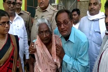 अलीगढ़ पुलिस ने 8 महीने से परिवार से बिछड़ी 85 साल की बुजुर्ग महिला को बेटों से मिलाया अलीगढ़ पुलिस ने 8 महीने से परिवार से बिछड़ी 85 साल की बुजुर्ग महिला को बेटों से मिलाया