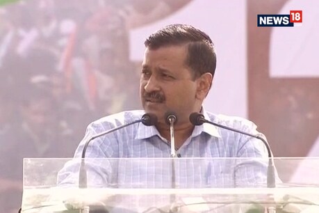 दिल्ली: छात्रों के लिए सीएम केजरीवाल का ऐलान, ऐसे देंगे एडमिशन और नौकरी की गारंटी दिल्ली: छात्रों के लिए सीएम केजरीवाल का ऐलान, ऐसे देंगे एडमिशन और नौकरी की गारंटी
