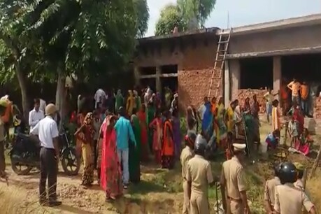 एसपी ने बताया कि स्थिति नियंत्रण में है