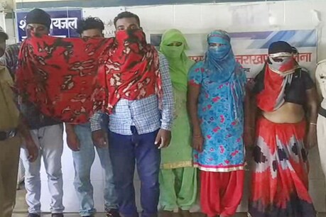 शादी के नाम पर लड़कियों की हो रही थी सौदेबाजी, एंटी ह्यूमन ट्रैफिकिंग टीम ने 6 को दबोचा