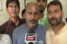 ई-रिक्शा चालक ने पेश की ईमानदारी की मिसाल, ज्लेवरी और कैश...