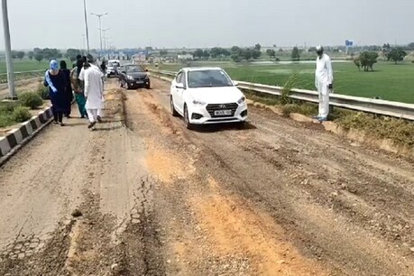 2800 करोड़ रुपये से बने KMP एक्सप्रेस-वे की सड़कें टूट कर हुई बदहाल, 8 महीने पहले हुआ था उद्घाटन 2800 करोड़ रुपये से बने KMP एक्सप्रेस-वे की सड़कें टूट कर हुई बदहाल, 8 महीने पहले हुआ था उद्घाटन