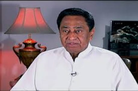 CM कमलनाथ ने माना MP में सरकारी सिस्टम बेहोश, होश में लाना सरकार के लिए चुनौती CM कमलनाथ ने माना MP में सरकारी सिस्टम बेहोश, होश में लाना सरकार के लिए चुनौती