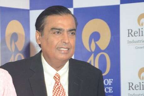 RIL AGM 2019