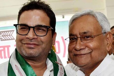 2020 के विधानसभा चुनाव के लिए JDU एक बार फिर PK को रणनीतिक मैदान में उतारने की तैयारी कर रही है. (फाइल फोटो)