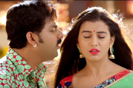पवन सिंह और अक्षरा का धमाकेदार Bhojpuri Song, 6 करोड़ लोगों ने देखा पवन सिंह और अक्षरा का धमाकेदार Bhojpuri Song, 6 करोड़ लोगों ने देखा