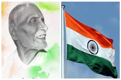 पिंगली वेंकैया ने हमारे तिरंगे को डिजाइन किया