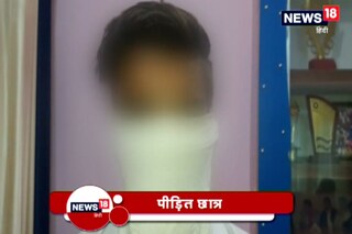 साथी स्कूल छात्र से किया कुकर्म, वीडियो बनाकर सोशल मीडिया में किया वायरल